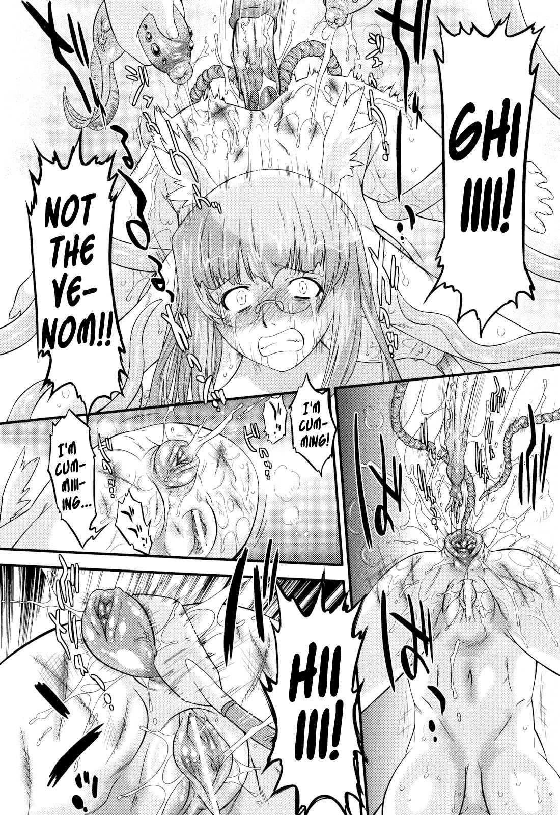 Angelic Desire Chapter 6000 Page 20